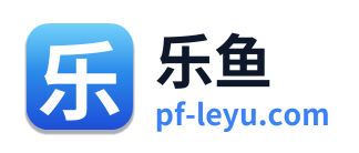 乐鱼